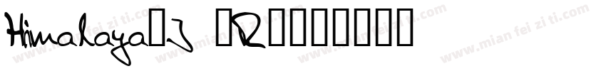 Himalaya-J (R)字体转换